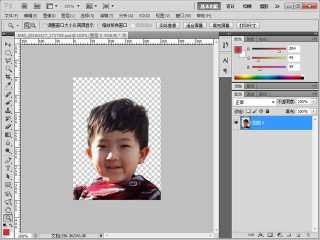 百度平台:2024年香港正版资料免费大全-ps怎么裁剪图片一部分