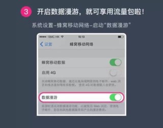 搜狗订阅:2024年澳门资料免费大全-震耳欲聋是什么意思