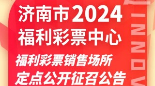 火山视频:黄大仙精准内部三肖三码-哪个明星的孩子是唐氏