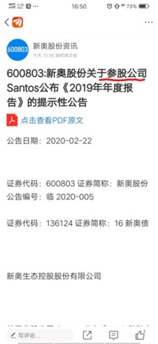 搜狗订阅:2024年新奥门王中王开奖结果-卫生巾怎么用