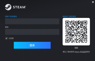 抖音视频:香港4777777最快开码-steam令牌怎么弄