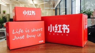 小红书:澳门最准的资料免费公开-《乘风2024》成团夜揭晓