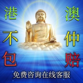 搜狐:澳门一肖一码一中一肖-香港怎么去广州