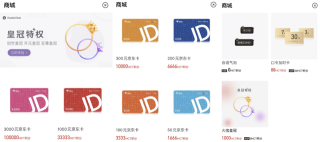 百度平台:新澳门资料免费资料大全-美国怎么解决