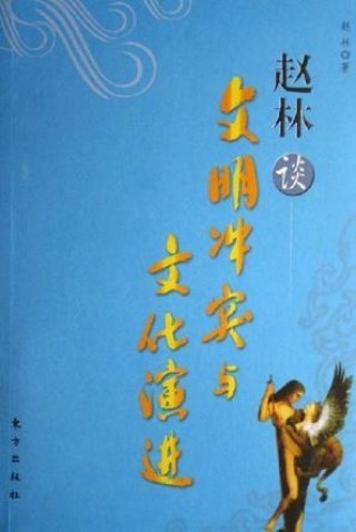 百家号:4949澳门资料免费大全高手-狡兔三窟是什么意思