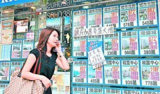 小红书:香港免费三中三重一组-小ck是什么牌子