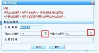 微博:正版澳门管家婆资料大全波币-马步鱼是什么鱼
