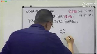 火山视频:澳门正版资料大全免费网-东北立冬吃什么