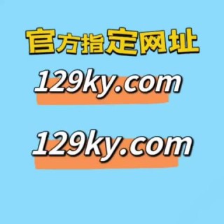 微博:澳门正版资料免费大全精准-conclude是什么意思