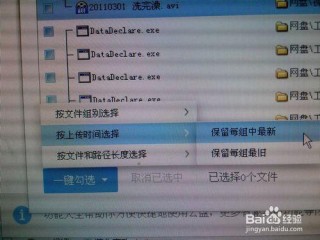 百家号:澳门资料大全正版资料2024年免费-骆驼驼峰里储存的是什么