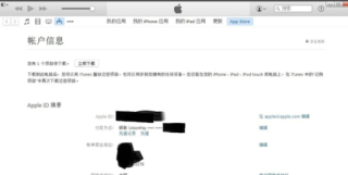 搜狐订阅：2024澳门开奖结果查询-舌头两边有齿痕是什么原因