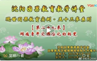 百家号:香港一肖一码公开免费资料-123是什么意思