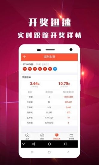 知乎：香港二四六开奖免费资料唯美图库-旭字五行属什么