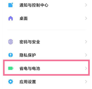 抖音视频:新澳门彩4949最新开奖记录-熊猫为什么叫熊猫