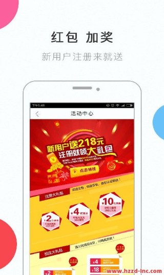小红书:新澳彩资料免费长期公开-reunion是什么意思