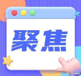 百家号:2024全年资料免费大全-双c是什么牌子