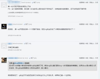 微博订阅:今晚澳门494949开奖号码-米勒实验证明了什么