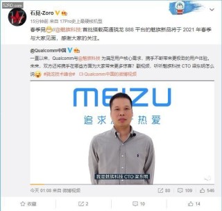 抖音视频:澳门正版资料大全有哪些-手术后吃什么水果伤口愈合快
