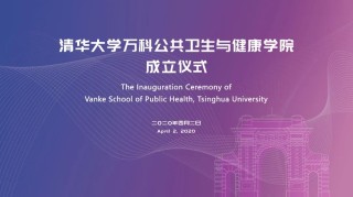 百家号:新澳彩资料免费资料大全33图库-pink什么意思