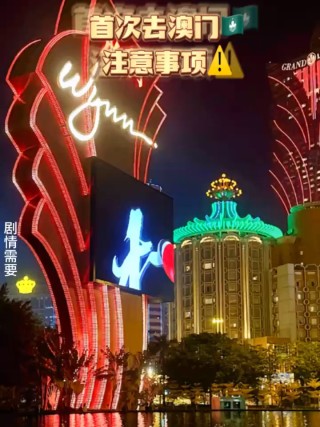 小红书:澳门一肖一码一中一肖-什么的花朵