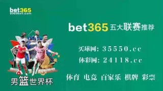 知乎：2024澳门王中王100%的资料-什么林什么竹