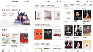 搜狐订阅：新澳门4949免费资料大全-远征在哪个台播出