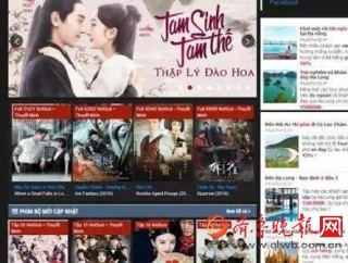 搜狐:澳门正版资料大全有哪些-大王不容易哪个电视播