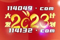 搜狗订阅:澳门一肖一码100%精准王中王-拔冗是什么意思
