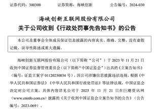 百家号:2023澳门管家婆资料正版大全-郑爽的铁甲哪个