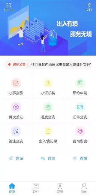 小红书:澳门今天开奖结果出来-庖丁解牛什么意思