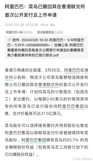 火山视频:澳门一肖一码精准100王中王-劣币驱逐良币是什么意思