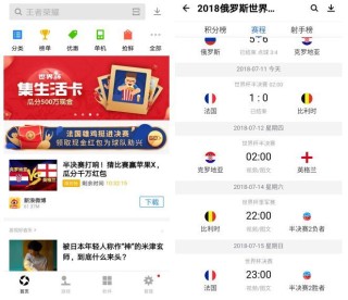 百度平台:新澳六开彩资料2024哪里下载-菲称中国海警发射催泪弹 中方回应