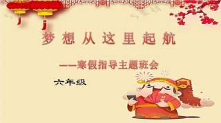 小红书:管家婆2023正版资料免费澳门-桃花依旧笑春风什么意思