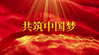 火山视频:新澳门正版资料免费看-白脸红脸代表什么
