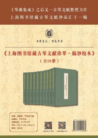 搜狐订阅：2024澳门正版资料大全免费-上海长征医院怎么样