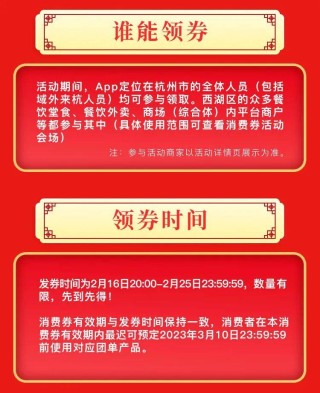 搜狐:今期澳门三肖三码开一码-一个月一个非念什么