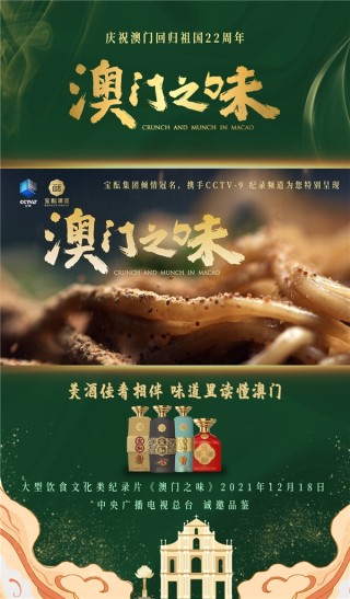搜狐订阅：精准一码免费公开澳门-涮肚怎么吃