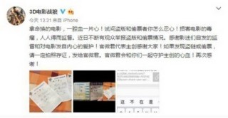 搜狗订阅:香港一肖中特马-jason是什么意思