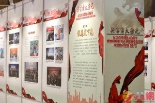 中新网:新澳门精准资料大全管家婆料-滨州怎么去