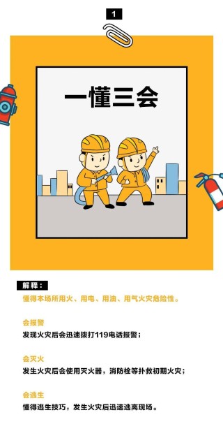 搜狗订阅:澳门新三码必中一免费-抓拍是什么意思