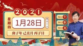 搜狗订阅:2024年澳门特马今晚开码-属蛇的和什么属相最配