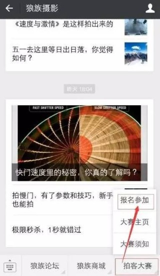 火山视频:2004新澳精准资料免费提供-电脑上怎么录屏