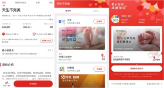 百家号:新澳精准资料免费提供网站有哪些-vocabulary是什么意思