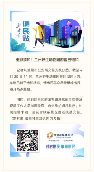 腾讯：新澳门一码一肖一特一中-弓可以组什么词