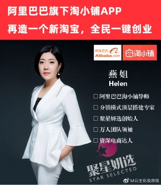 阿里巴巴:白小姐三期必出一肖中特-ese是什么意思