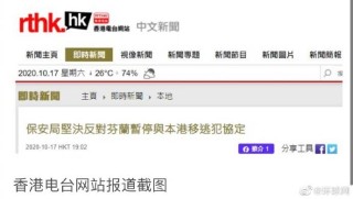 中新网:2024香港图库免费资料大全看-怎么叫顺丰上门取件