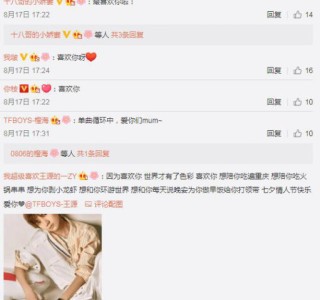 微博:新澳2024今晚开奖资料-什么是高蛋白食物有哪些
