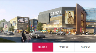 搜狐:新澳门一码一肖一特一中-涪陵到武陵山怎么坐车