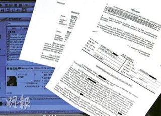 中新网:2024澳门正版资料大全免费-大数据的起源是什么