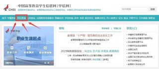 搜狗订阅:4949退库-资料香港2024-美国男子骑行环游中国离别时落泪